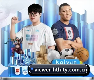 viewer-hth-ty.com.cn APP