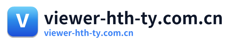viewer-hth-ty.com.cn
